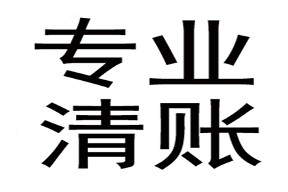 助力制造业企业追回900万设备采购款